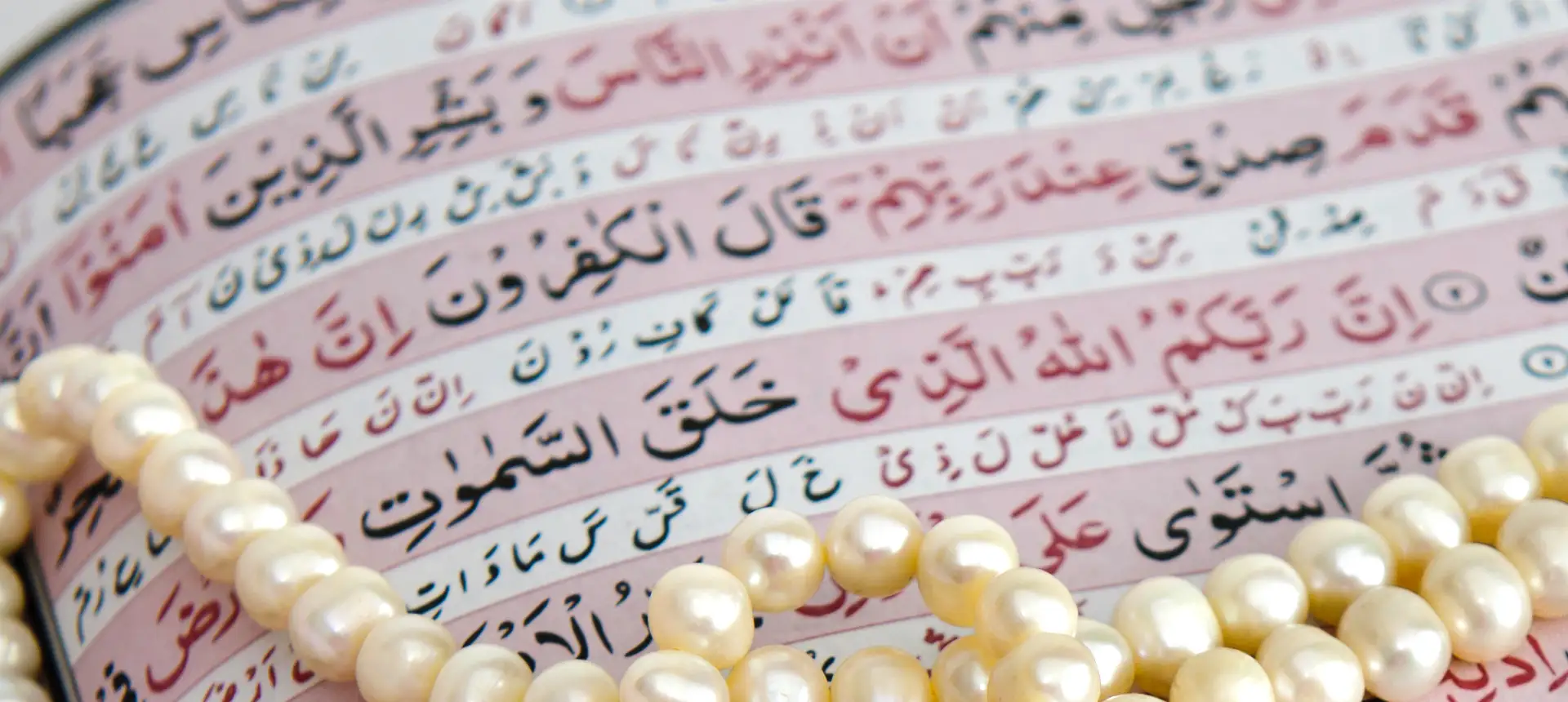 Législation & Religion en PMA au Maroc – IRIFIV Casablanca Législation marocaine et aspects religieux de la PMA chez IRIFIV Casablanca